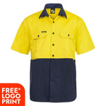 Mens Two Tone Short Sleeve Shirt  