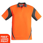 Mens Hi Vis Aztec Polo - Short Sleeve