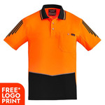 Mens Hi Vis Flux Short Sleeve Polo