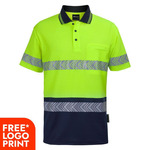 JB's HV Short Sleeve D+N C/Back Segmented  Tape Polo